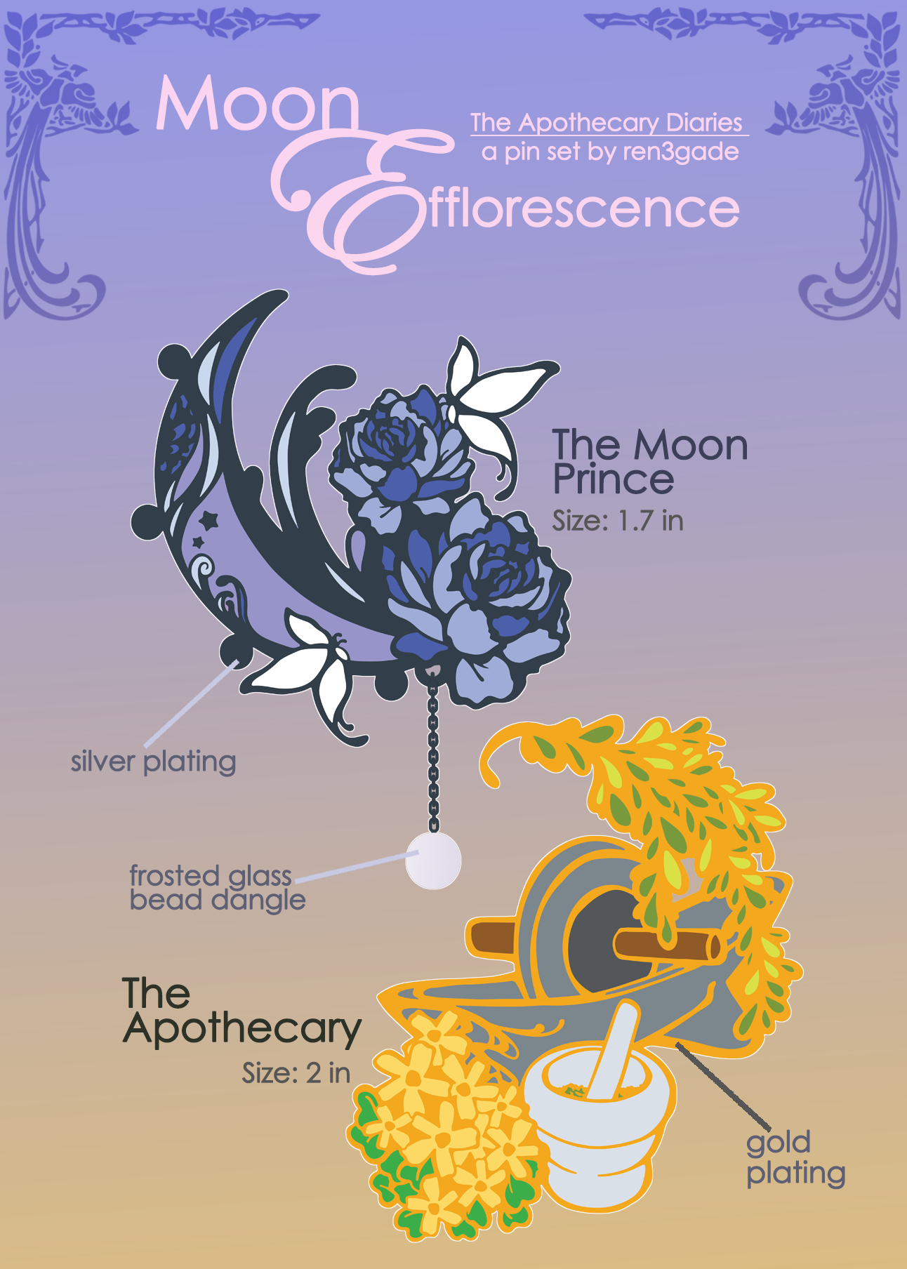 Moon Efflorescence :: The Apothecary Diaries pin set